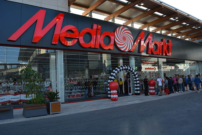 Mediamarkt, ofertas Black Friday